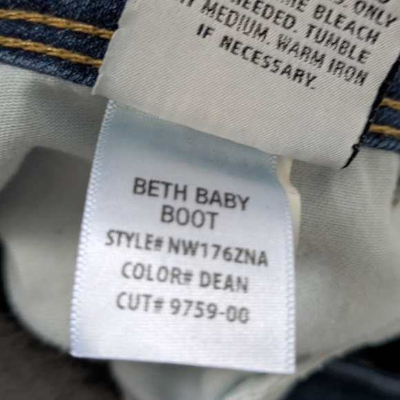 Hudson Women's Beth Baby Boot Cut Bean Blue Jeans, Size 32 - Picture 11 of 11